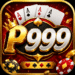 P999 Game Download (New Online Earning Game) 2026 – Complete Guide