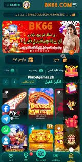 BK66 Game Download
