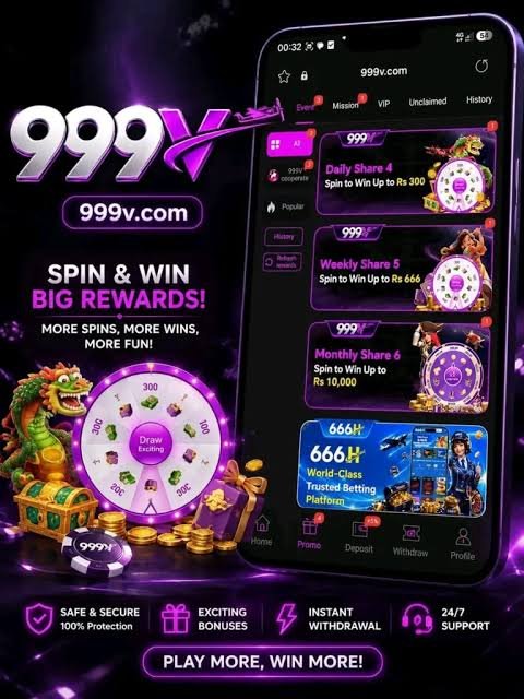 999V Game Download