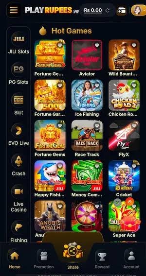 PlayRupees Game Download