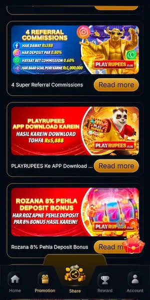 PlayRupees Game Download