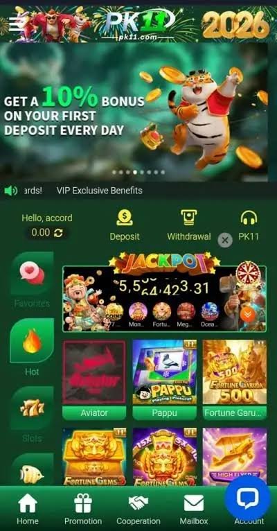 PK11 Game Download