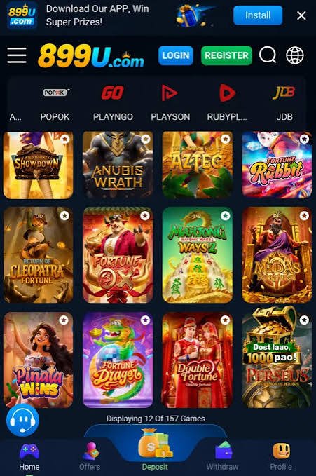 899U Game Download
