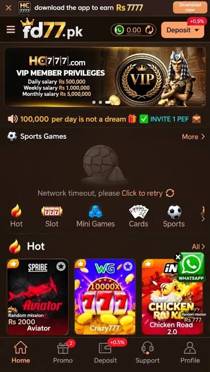 HC777 Game