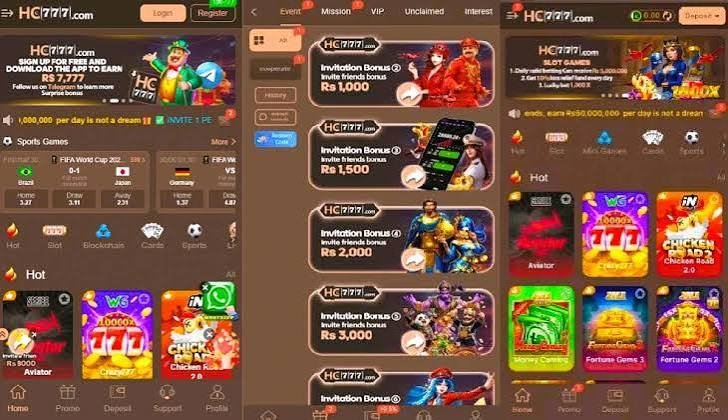 HC777 Game