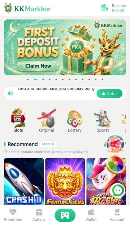 KK Markhor Game Download