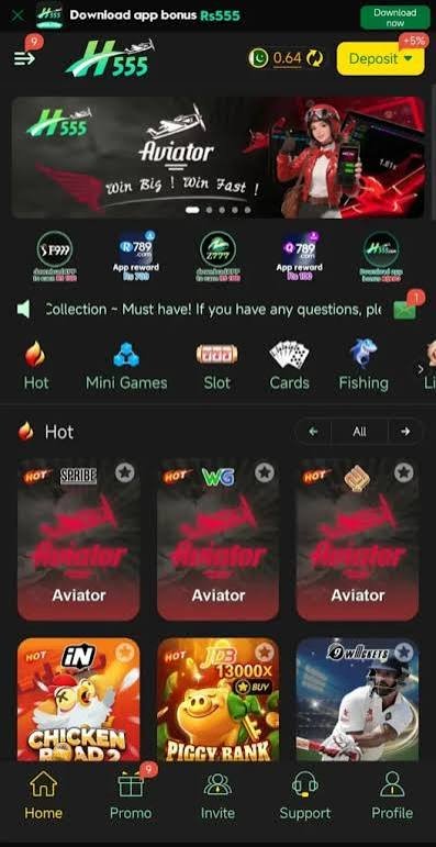 H555 Game Download