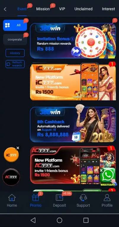 5R Game Download