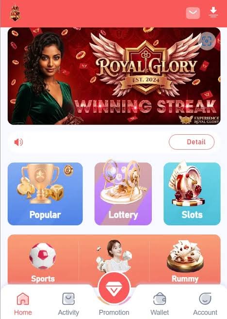 Royal Glory Game Download