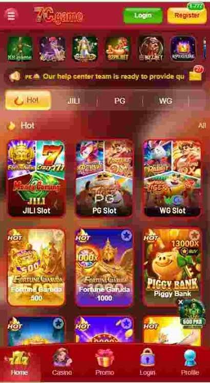 7C Game Download