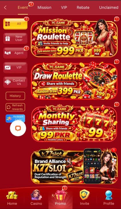 7C Game Download