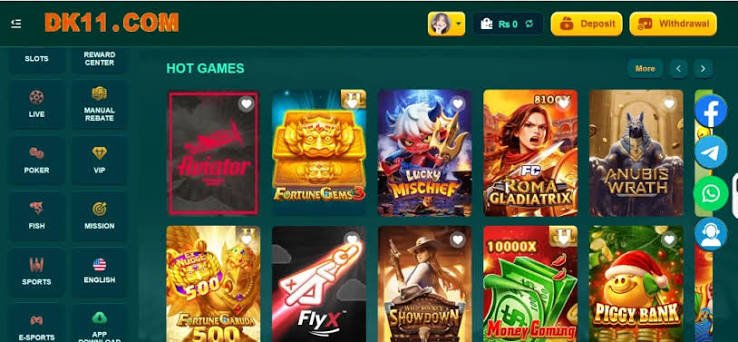 DK11 Game Download