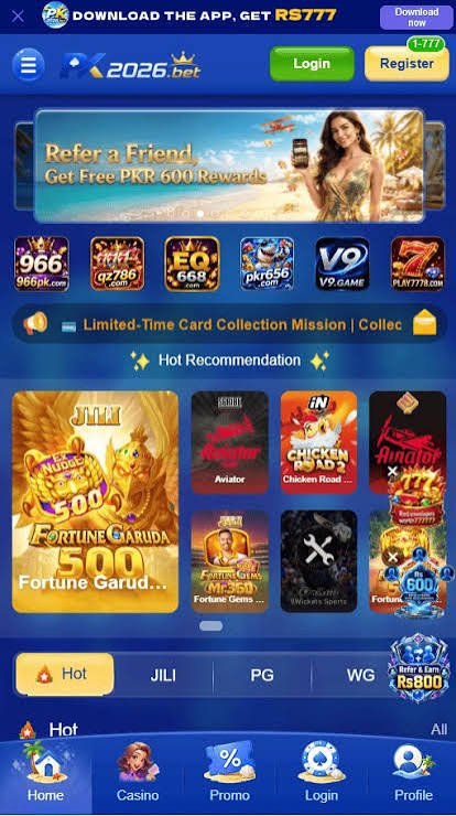PK2026 Game Download