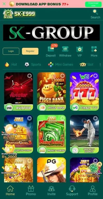 SK E999 Game