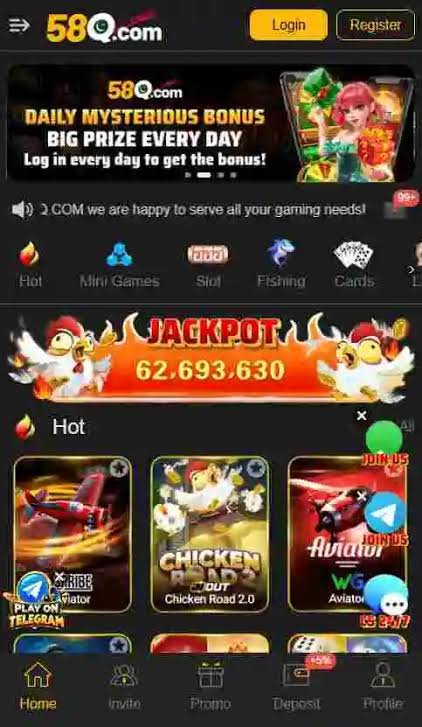 58Q Game Download