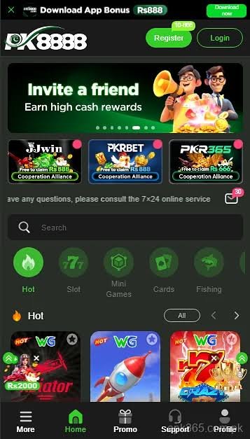 PK8888 Game Download