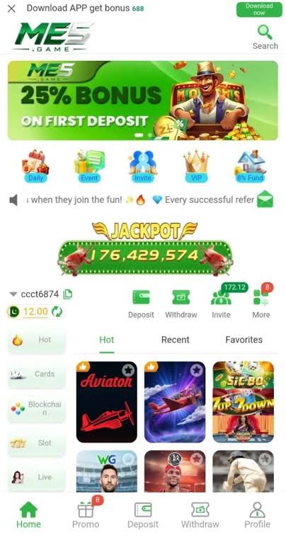 ME5 Game Download