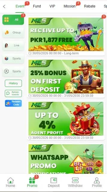 ME5 Game Download