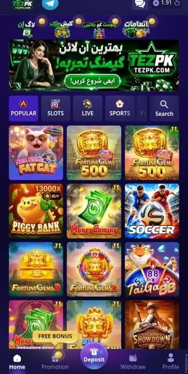 7777sk Game Download