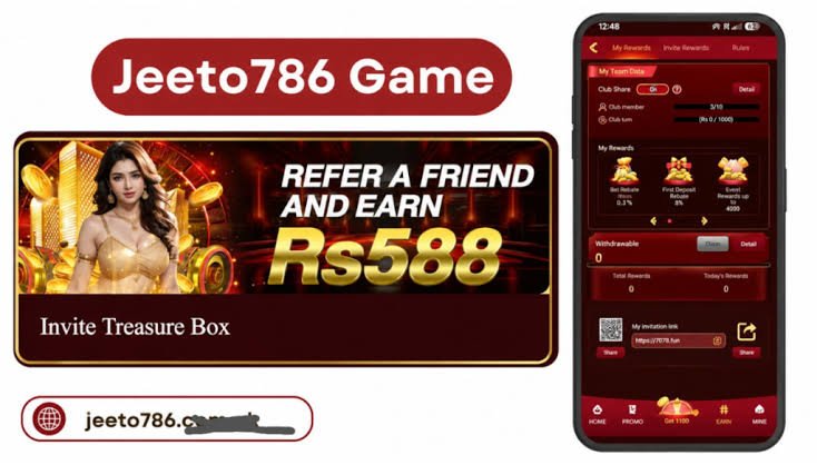 Jeeto786 Game Download