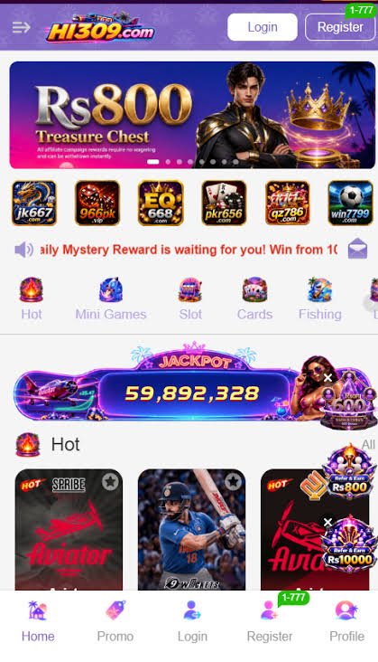 HI309 Game APK