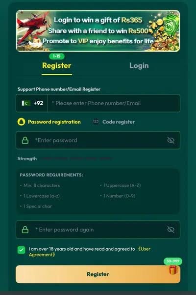 PK735 Game Download