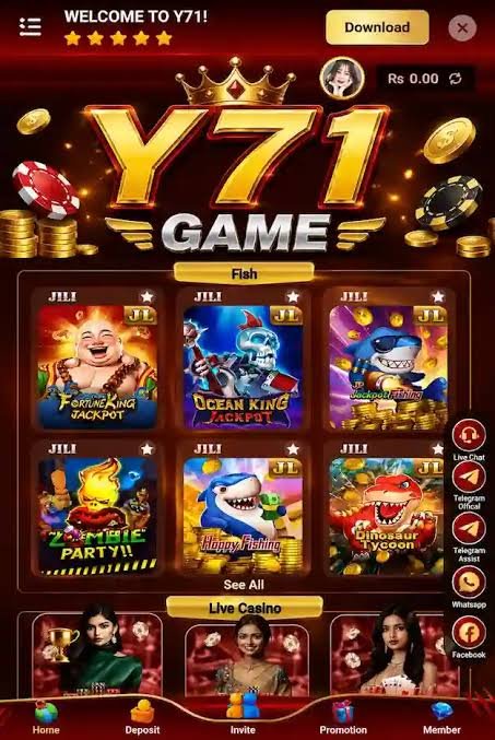 Y71 Game Download