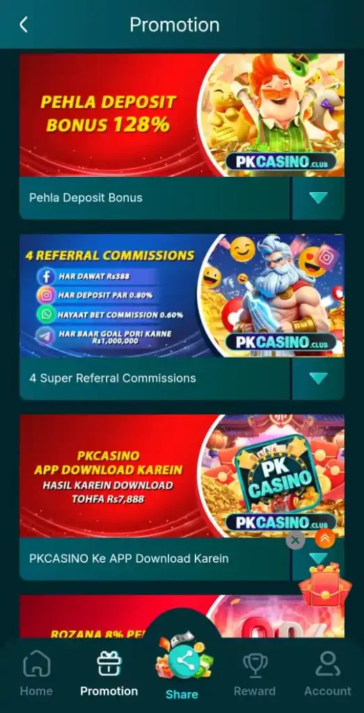 PK Casino Game Download