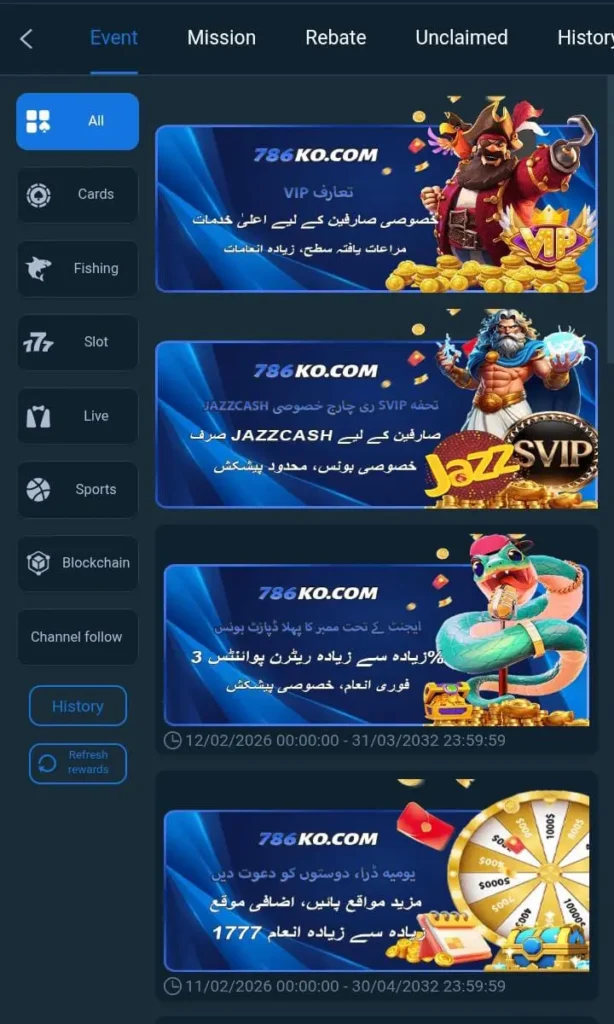786KO Game Download